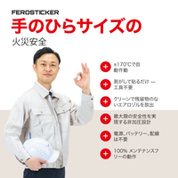 [ja]